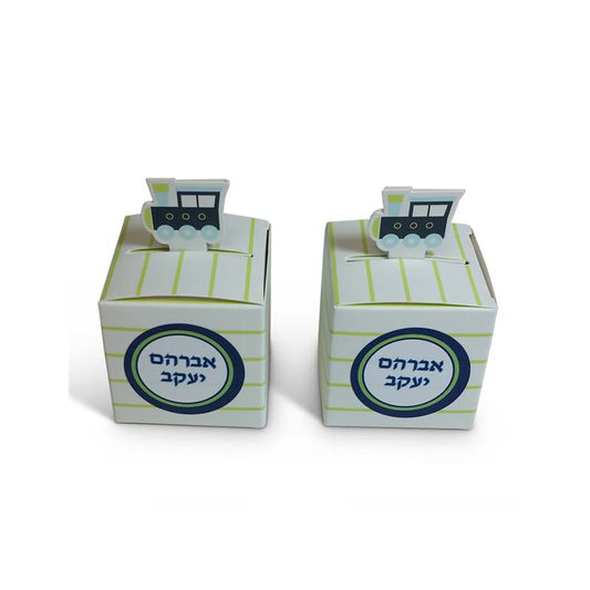 Precious Cargo Train Favor Box (Label Not Included)