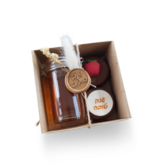 Shana Tova Gift Set With Honey And Chocolate Oreos
