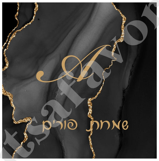 Black Agate Design Label Or Tag