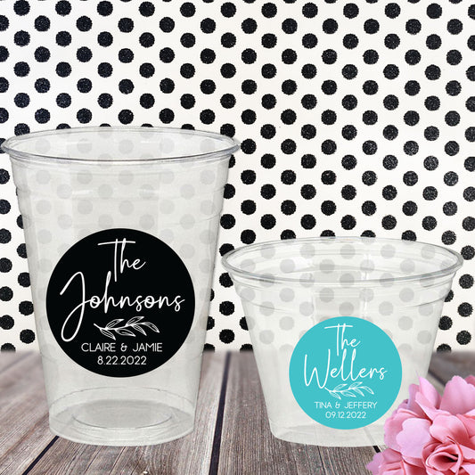 Modern Leaf Wedding Favor Labels