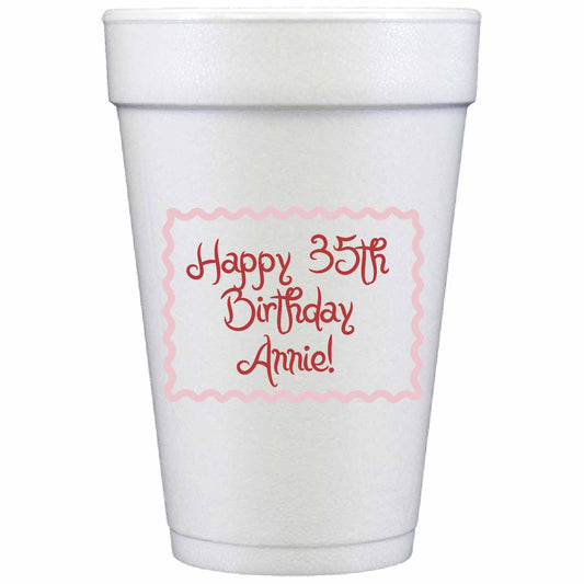 Green Border | Styrofoam Cups