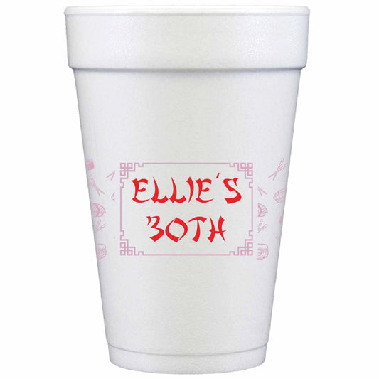 Sushi, Sake, Hibachi Pink | Styrofoam Cups