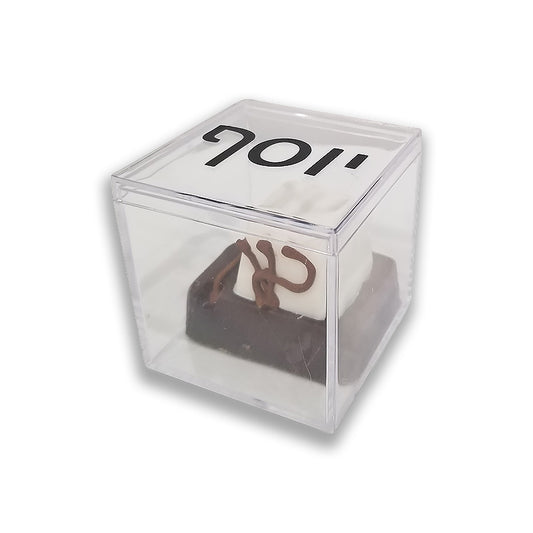 Tefillin Chocolate In Acrylic Box