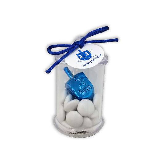 Acrylic Apothecary Jar With Dreidel And Chocolate Lentils (Available In Color Of Your Choice)