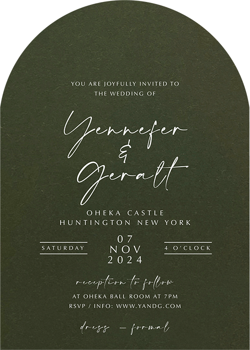 Arch Garden Wedding Invitations by Shab M.