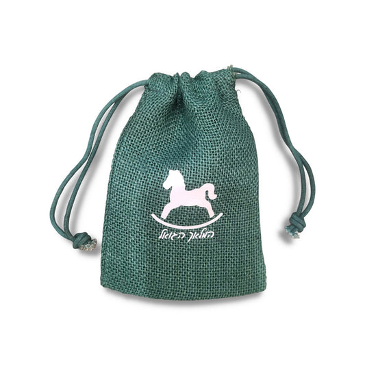 Green Burlap Bag With Rocking Horse (More Colors And Designs Available)