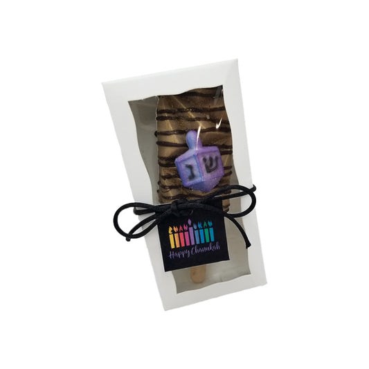 Dreidel Cake Pop Favor Box With Personalized Tag