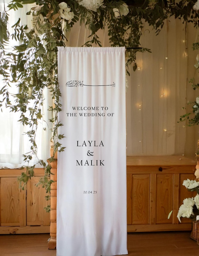Fabric Wedding Welcome Sign, Islamic Nikkah Wedding Bismillah Welcome sign, Event Decor, Personalized Wedding Banner, Wedding Ceremony Sign