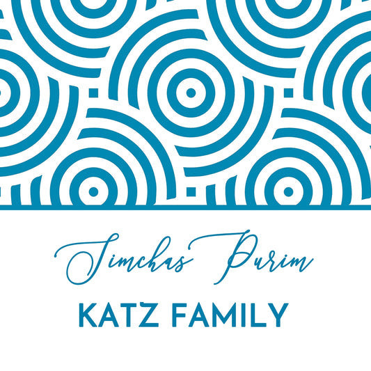 Circle Design Purim Label Or Tag (Configure In Color Of Your Choice)