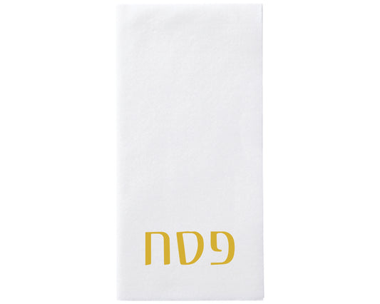 Pesach Linen Like Napkins. Sold As A Set Of 24