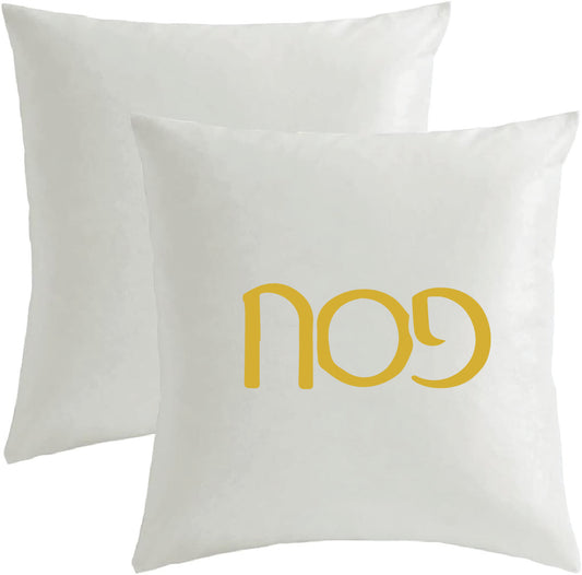 Pesach Square Throw Pillow With Insert 18x18.