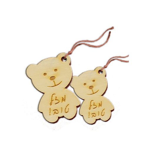 Teddy Bear Wood Tags