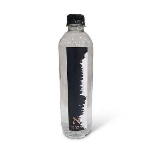 Brushstroke Design Water Bottle Label (Water Bottle Optional)