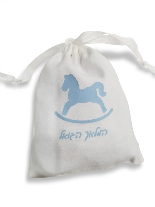 Suede Drawstring Vachnacht Bag With Rocking Horse (Colors Available)