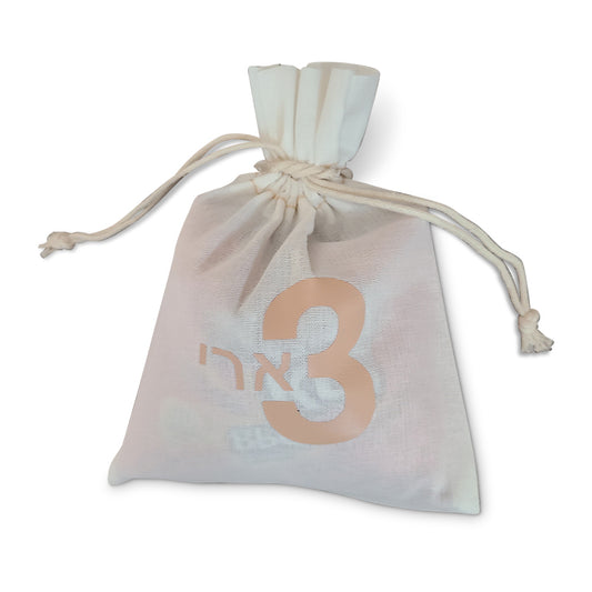 White & Natural Cotton Bag With Number 3 Design (Design Available In Color Of Your Choice)
