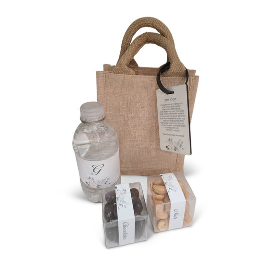 Green Floral Burlap To Go Bag