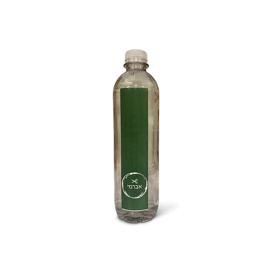 Circle Border Design Water Bottle Label (Water Bottle Optional)