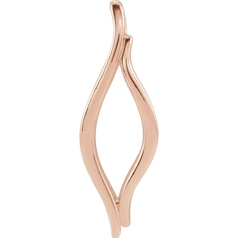 14k White, Yellow or Rose Gold Freeform Marquise Slide Pendant, 9x25mm