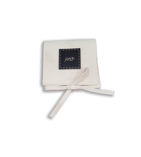 Cream Mini Pidyon Haben Suede Pouch With Personalized Leather Tag (More Colors Available)