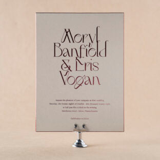 Eris Wedding Invitation Suite