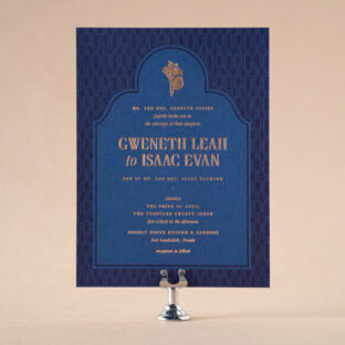 Gweneth Wedding Invitation Suite