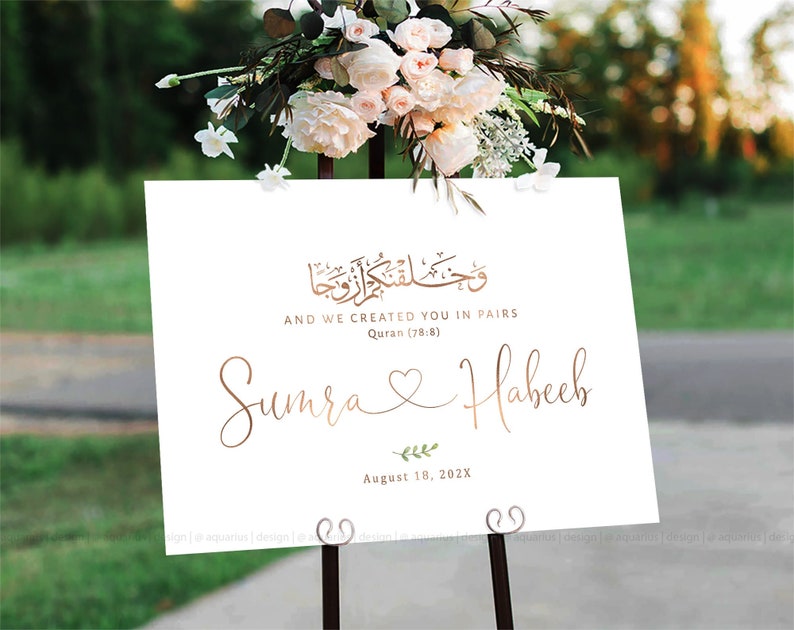 Islamic wedding sign, Nikkah Ceremony sign, Nikkah Welcome Sign, Bismillah Wedding Welcome Sign, Arabic Calligraphy, Bismillah Wedding Decor