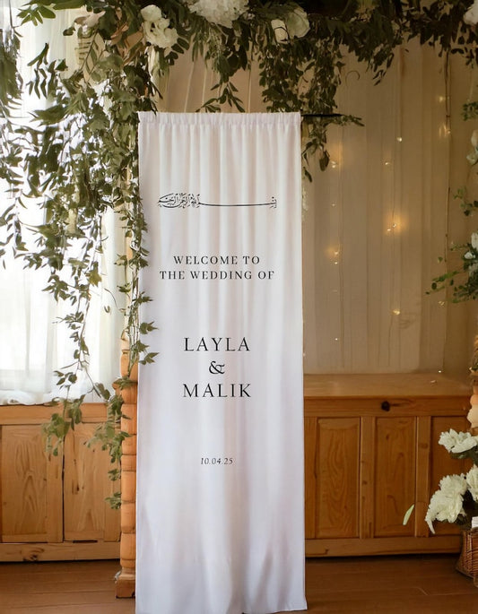 Fabric Wedding Welcome Sign, Islamic Nikkah Wedding Bismillah Welcome sign, Event Decor, Personalized Wedding Banner, Wedding Ceremony Sign