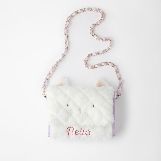 Kids Plush Crossbody Bags