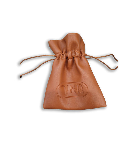 Embossed Brown Leather Aufruf Bag, Measures 4" X 5"