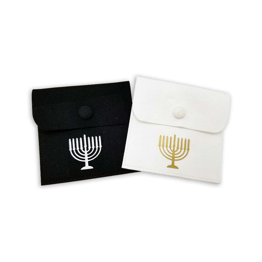 Suede Snap Mini Pouches With Menorah Or Dreidel, Available Personalized. (Custom Designs Upon Request)