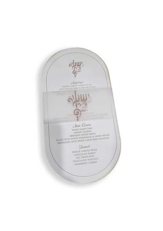 Pill Shaped Menu Card With Vellum Wrap